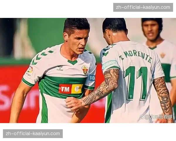 埃尔切主场零比零逼平奥萨苏纳 保级压力依然持续存在