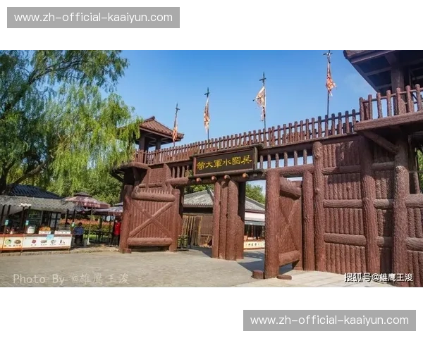 三国联合举办创历史 赛事覆盖北美十六座城市